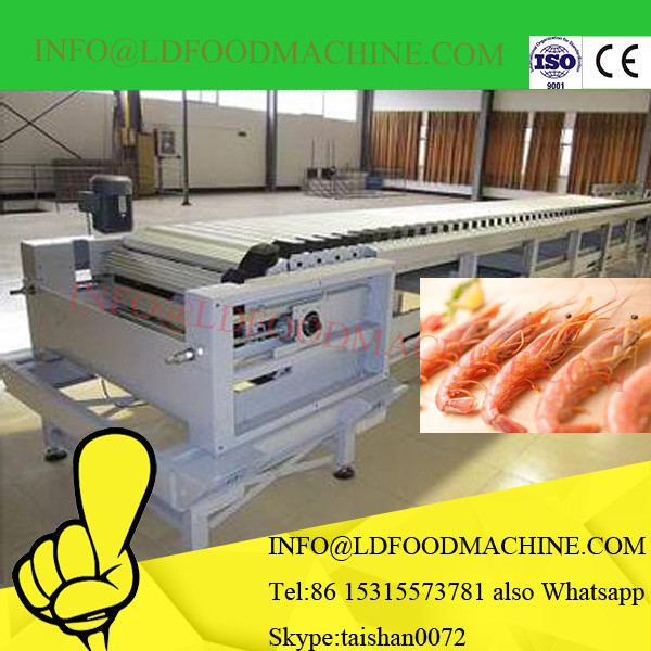 LD Shrimp Grading machinery Penaeus Vannamei Washer and Classifier