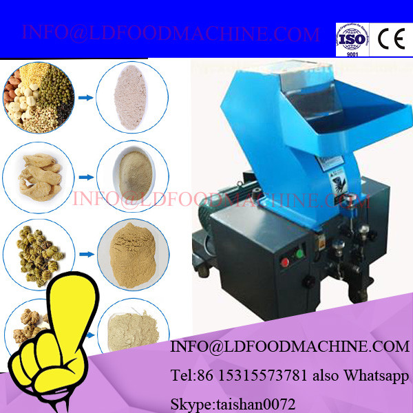 Made in China hot sell commercial coarse crusher for herb ,shell rough crusher ,coarse crushing machinery