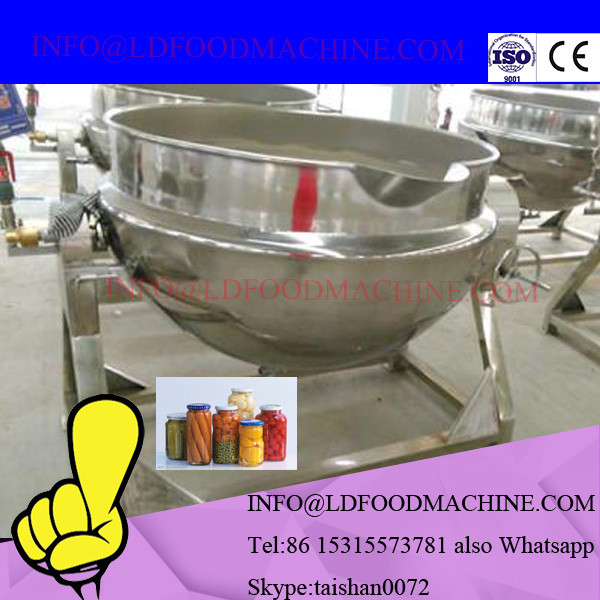 1000 L Stainless Steel Gas Heating Jacketed Kettle