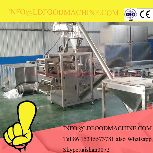 powder mixer