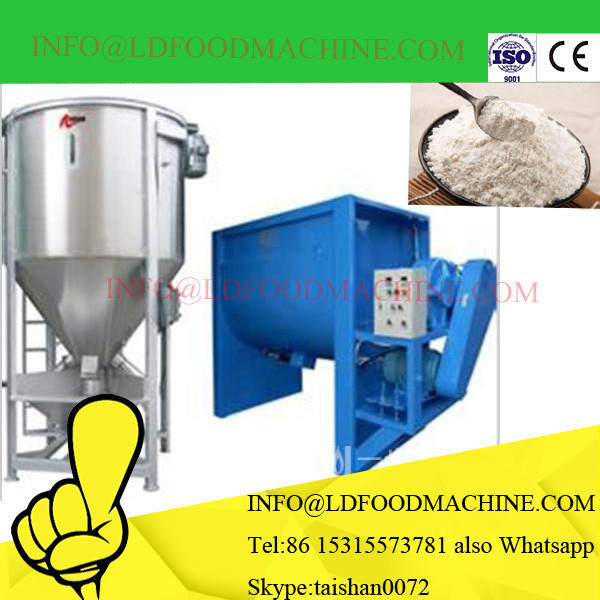 High efficiency V-shaped tumble mixer / V-shaped powder blender / V-shaped powder mixing machinery