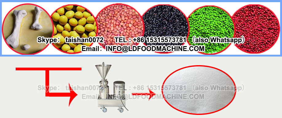 Professional High Capacity Rice Bean Corn Crusher
