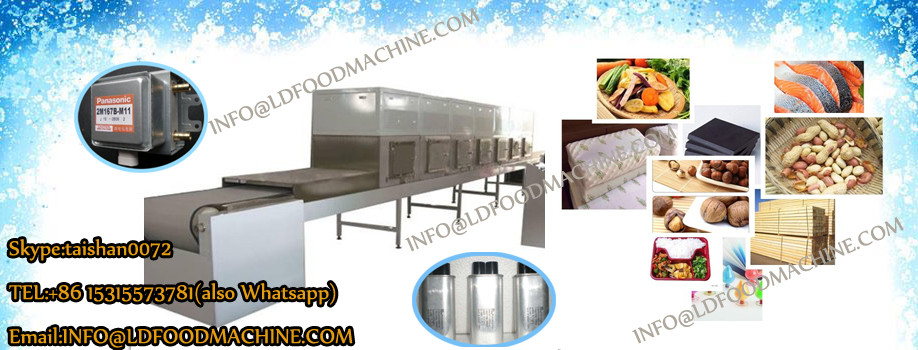 Tunnel microwave pork skin drying machinery with CE