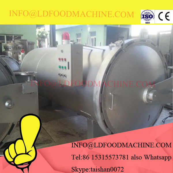 Industrial tea blending machinery/2D powder mixer