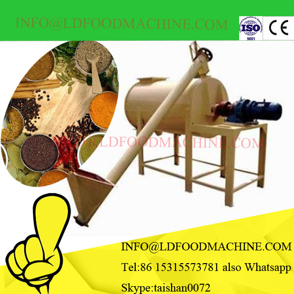 easy discharge 2D Motion Mixer /high tonnage mixture