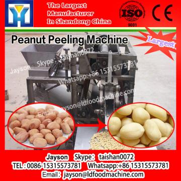 Hot sale garlic skin removing machinery / cassava skin peeling machinery