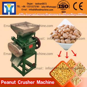almond crusher machinery/ oil mill crusher for foodstuff