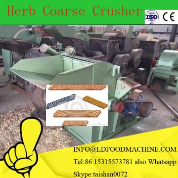 Most Fashion New Desity sugar coarse crushing machinery ,high Capacity industry shell rough crusher ,herbal chopper