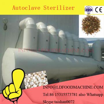 Double layer bath LLDe horizontal continuous sterilization retort/autoclave sterilizer pot