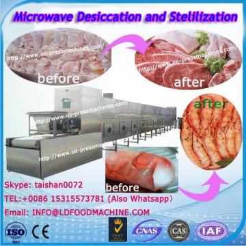 Compact microwave desity microwave LD drying machinery