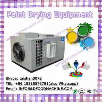 Batch LLDe microprocessor PID control systerm customized 40L LD paint dry oven machinery
