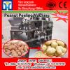 stainless steel wet Peanut red skin peeler machinery #1 small image