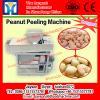 304 SS Peanut Kernel Cocoa Beans Peeling And Half Separating machinery #1 small image