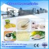 extruded nutrition baby rice powder make machinery