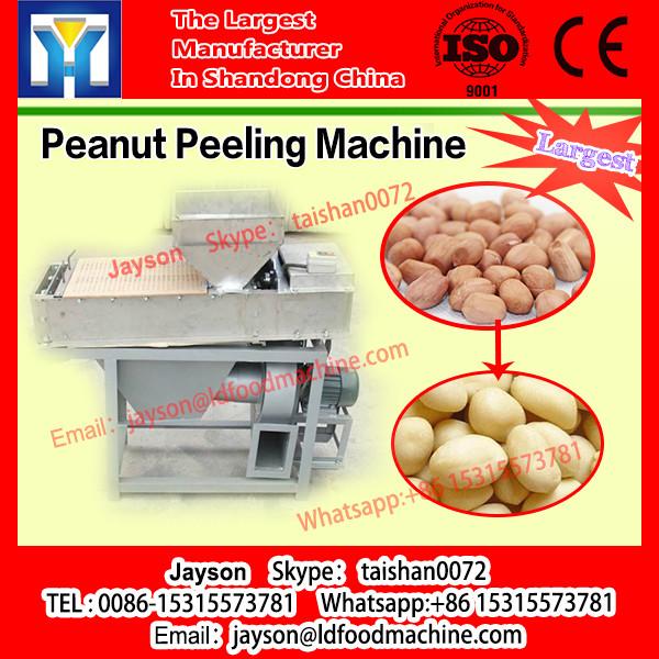 Dry peanut peeler--whole kernel