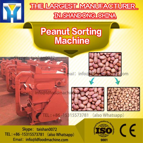 2017 inligent  double side ccd camera dried green peas optical sorting machinery