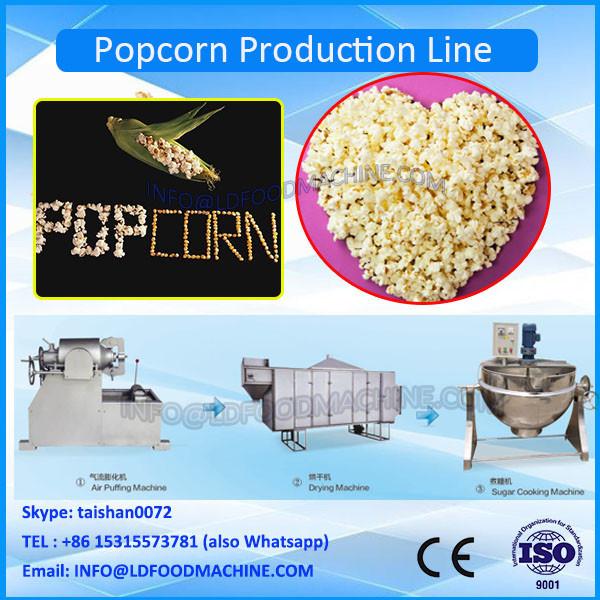 Automatic continuous caramel popcorn production line