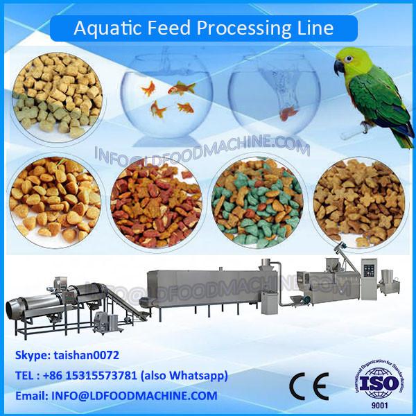 2015 New floating fish feed production 