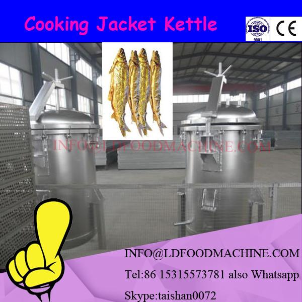 Industrial jam sauce paste gas heating automatic agitating wok