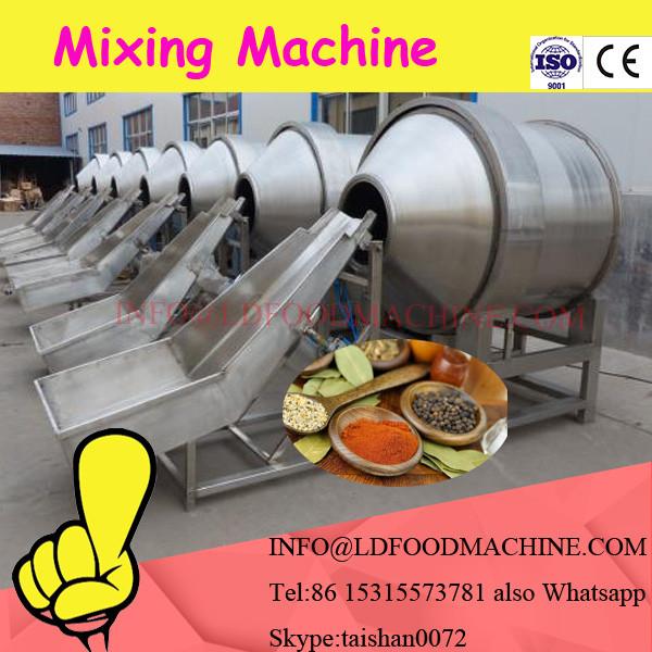 2014 hot sale raw material mixer and dryer