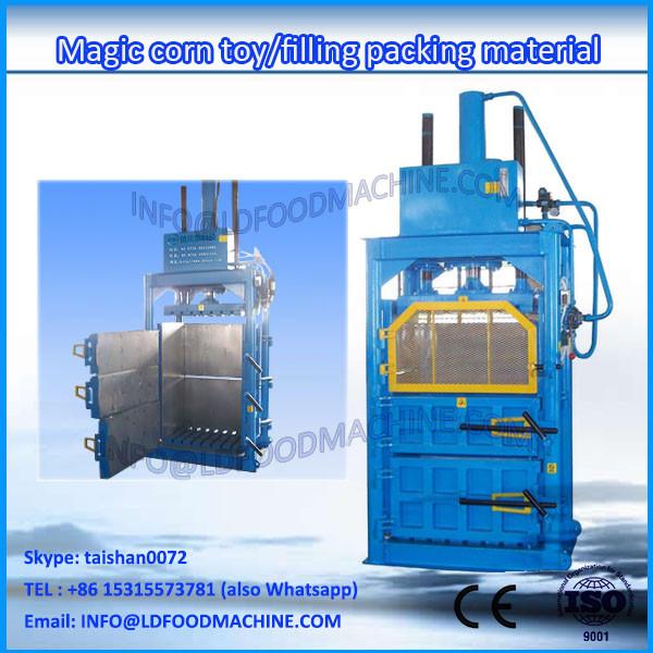 China Small Powder Filling machinery